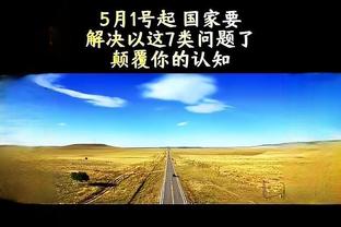 Giết điên rồi! Trương Phàm hiệp 3, hiệp 5, hiệp 5 và hiệp 3, đã lấy 23 điểm 4 hỗ trợ.