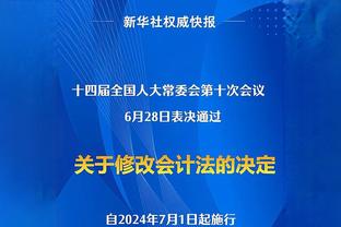 罗滕称非洲杯是场灾难被冠军主帅回怼，随后回应：你球员生涯0冠